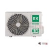 Наружный блок мульти сплит-системы Euroklimat EKOG-50HIS2 в Гомеле
