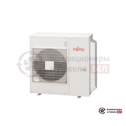 Наружный блок мульти сплит-системы Fujitsu AOYG45LBLA6