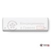 Внутренний блок мульти сплит-системы Funai RAMI-SM25HP.D04/S в Гомеле