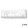  Внутренний блок мульти сплит-системы Funai RAMI-SM25HP.D04/S в Гомеле