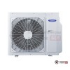 Наружный блок мульти сплит-системы General Climate GU-M3E24H1 в Гомеле