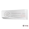  Внутренний блок мульти сплит-системы General Climate GC-ME18HR32 (WiFi) в Гомеле