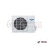 Наружный блок мульти сплит-системы General Climate GU-M3EA27HN1 в Гомеле