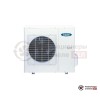 Наружный блок мульти сплит-системы General Climate GU-M4EA28HN1 в Гомеле