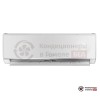 Внутренний блок мульти сплит-системы General Climate GC-ME12HRi (WiFi) в Гомеле