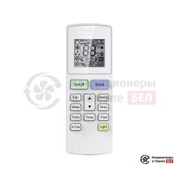 Внутренний блок мульти сплит-системы General Climate GC-ME12HRi (WiFi)