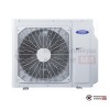 Наружный блок мульти сплит-системы General Climate GU-M5E42H32 в Гомеле