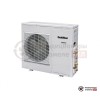 Наружный блок мульти сплит-системы Goldstar GSWH36-DK1BO в Гомеле