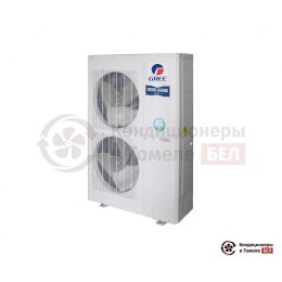 Наружный блок мульти сплит-системы Gree GWHD(48S)NM3CO