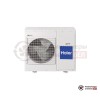 Наружный блок мульти сплит-системы Haier 4U26HS1ERA в Гомеле
