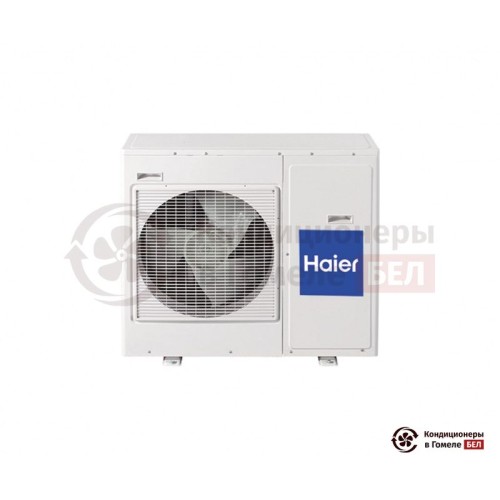 Наружный блок мульти сплит-системы Haier 4U26HS1ERA в Гомеле