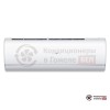 Внутренний блок мульти сплит-системы Haier AS50S2SJ1FA-W в Гомеле