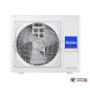 Наружный блок мульти сплит-системы Haier 3U55S2SL5FA в Гомеле