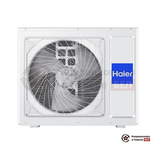  Наружный блок мульти сплит-системы Haier 3U55S2SL5FA в Гомеле