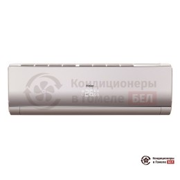 Внутренний блок мульти сплит-системы Haier AS09NS6ERA-G