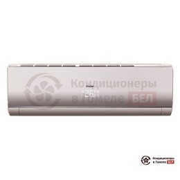Внутренний блок мульти сплит-системы Haier AS12NS5ERA-G