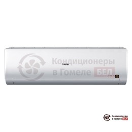 Внутренний блок мульти сплит-системы Haier AS24BS4HRA