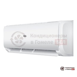 Внутренний блок мульти сплит-системы Haier AS12TS5HRA-M
