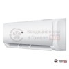  Внутренний блок мульти сплит-системы Haier AS07TS6HRA-M в Гомеле