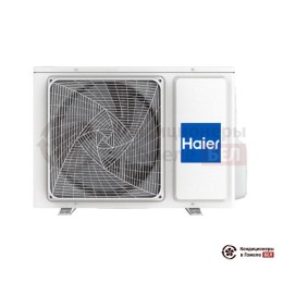 Наружный блок мульти сплит-системы Haier 2U50S2SM1FA