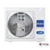 Наружный блок мульти сплит-системы Haier 4U85S2SL5FA в Гомеле