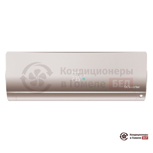  Внутренний блок мульти сплит-системы Haier AS50S2SF1FA-G в Гомеле