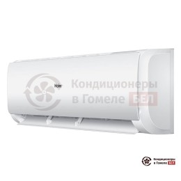 Внутренний блок мульти сплит-системы Haier AS24TS5HRA-M