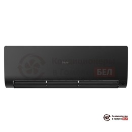 Внутренний блок мульти сплит-системы Haier AS50S2SF2FA-B