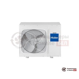 Наружный блок мульти сплит-системы Haier 5U45LS1ERA