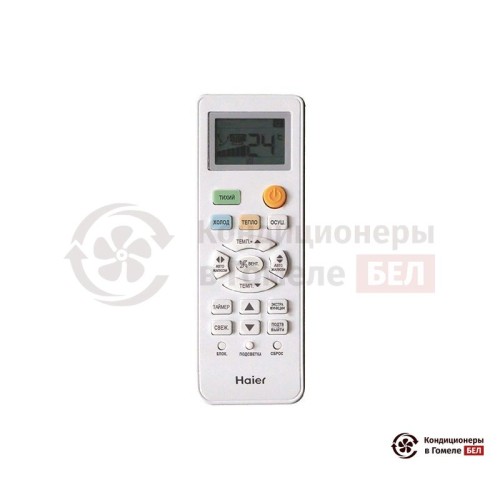  Внутренний блок мульти сплит-системы Haier AS18TS4HRA-M в Гомеле