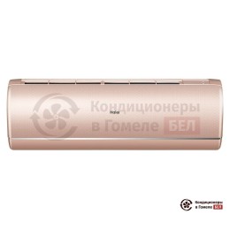 Внутренний блок мульти сплит-системы Haier AS25S2SJ1FA-G
