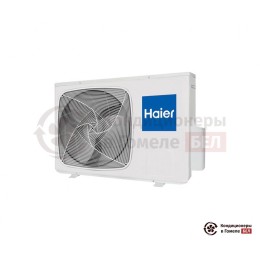 Наружный блок мульти сплит-системы Haier 2U18FS2ERA(S)