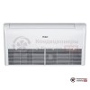 Внутренний блок мульти сплит-системы Haier AC71S2SG1FA в Гомеле