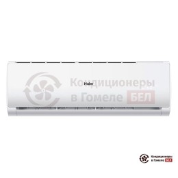 Внутренний блок мульти сплит-системы Haier AS09TS4HRA-M