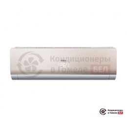 Внутренний блок мульти сплит-системы Haier AS24NS3ERA-G