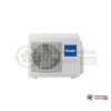 Наружный блок мульти сплит-системы Haier 3U24GS1ERA(N) в Гомеле