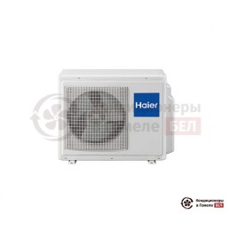 Наружный блок мульти сплит-системы Haier 3U24GS1ERA(N)