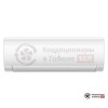 Внутренний блок мульти сплит-системы Haier AS50S2SF1FA-W в Гомеле