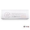 Внутренний блок мульти сплит-системы Hisense AMS-18UW4RXADB03 в Гомеле