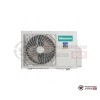 Наружный блок мульти сплит-системы Hisense AMW3-24U4SZD в Гомеле