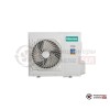 Наружный блок мульти сплит-системы Hisense AMW4-28U4SAC в Гомеле