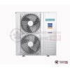 Наружний блок мульти сплит-системы Hisense AUW-48U6SP в Гомеле