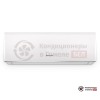Внутренний блок мульти сплит-системы Hisense AMS-09UR4SVEDB65 в Гомеле