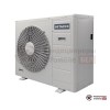  Наружный блок мульти сплит-системы Hitachi RAM-68NP3E в Гомеле
