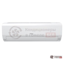 Внутренний блок мульти сплит-системы Hitachi RAK-18RPE