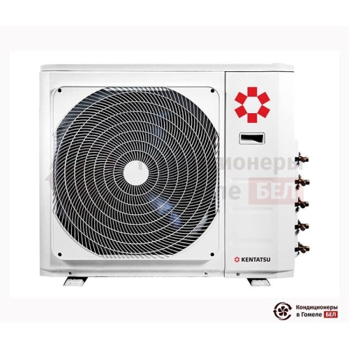  Наружный блок мульти сплит-системы Kentatsu K5MRB120HZRN1 в Гомеле