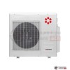 Внешний блок мульти сплит-системы Kentatsu K2MRD40HZAN1 в Гомеле