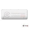 Внутренний блок мульти сплит-системы Kentatsu KSGP26HZRN1 в Гомеле
