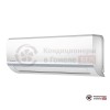  Внутренний блок мульти сплит-системы Kentatsu KSGY70HZRN1 в Гомеле