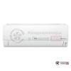 Внутренний блок мульти сплит-системы LG DM18RP.NSKR0 в Гомеле